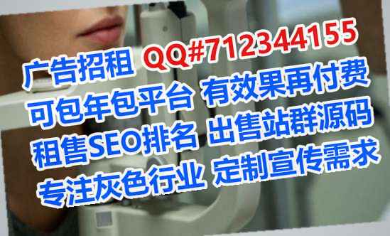 金东助孕翻译事务所